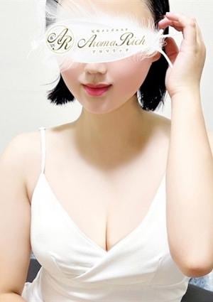 葉月ひなの画像