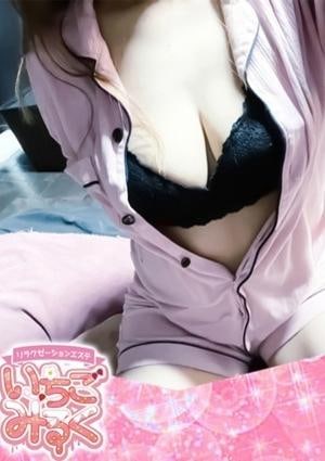 ☆もえ☆の画像