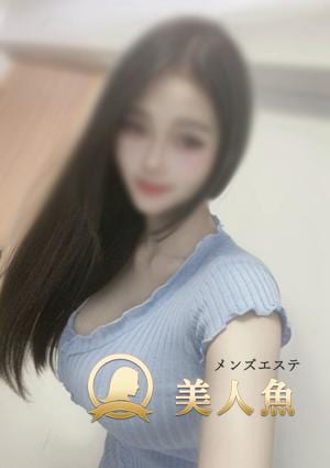 なみちゃんの画像