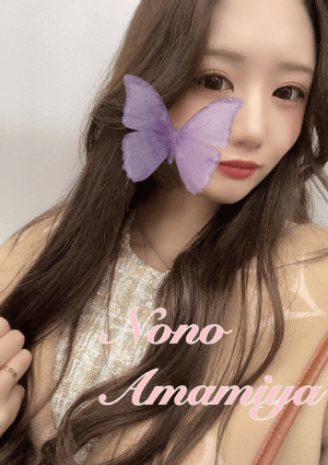 天宮ノノ〜S級グラドルの画像