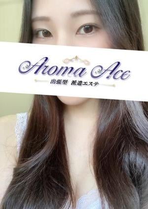 使徒れいの画像