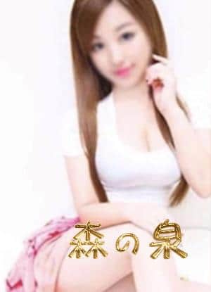 雅ちゃんの画像