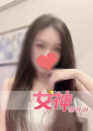 あやちゃんの画像