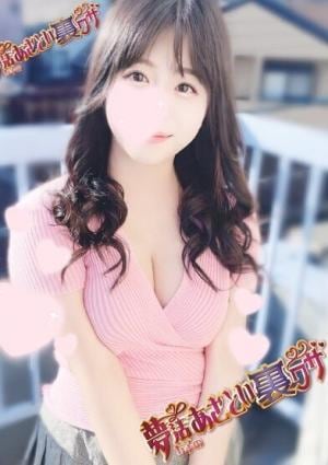 麻里奈-marinaの画像