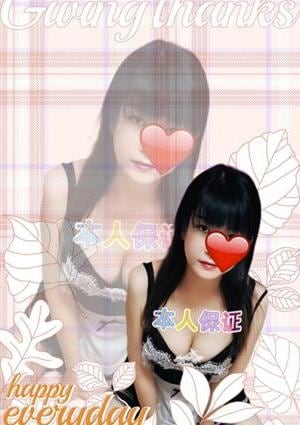 リサちゃんの画像