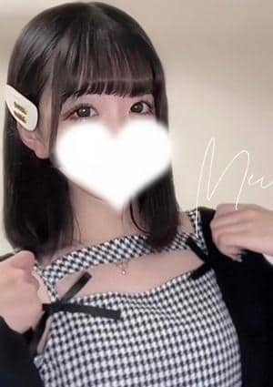 星野めいの画像