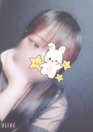 緑ハイあかりの画像