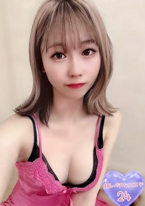 一条きららの画像