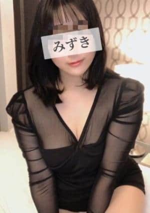 水樹ふうの画像