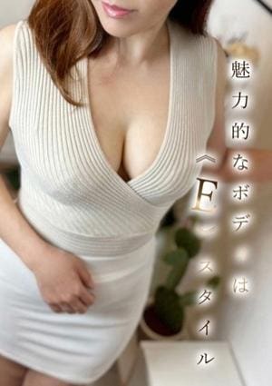 森下★もりしたの画像