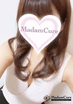 小西（こにし）の画像