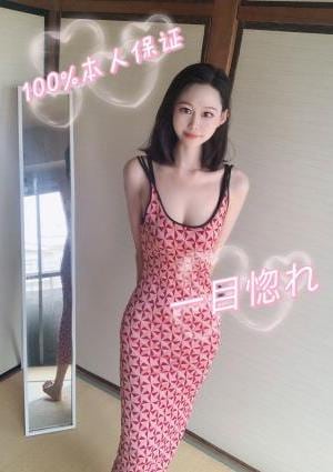 【100%本人保証】そらちゃんの画像