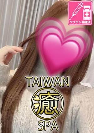 新人のんの画像