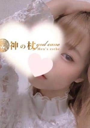 一ノ瀬みなみの画像