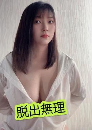 ゆみちゃんの画像