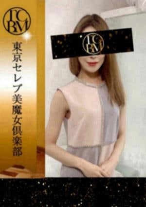 赤坂りんの画像