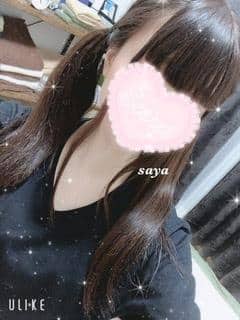 さやの画像