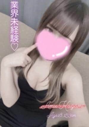 鏡美あむの画像