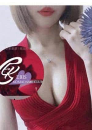 舘みゆうの画像