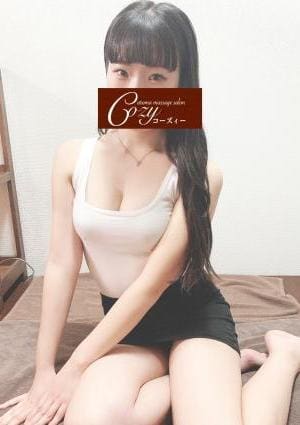 大城なるの画像