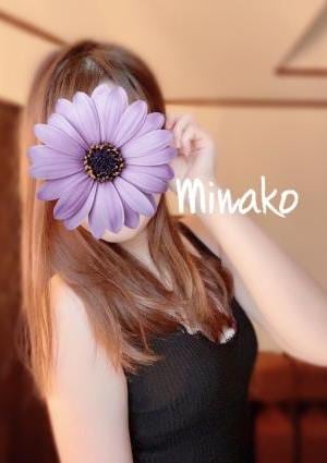 小林　みなこ　20代後半の画像