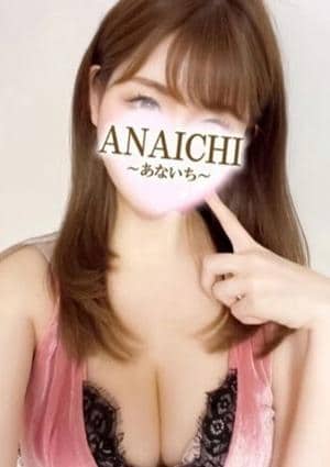 夏目 あみるの画像