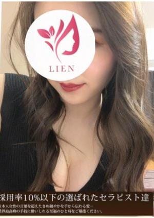 藤澤くるみの画像