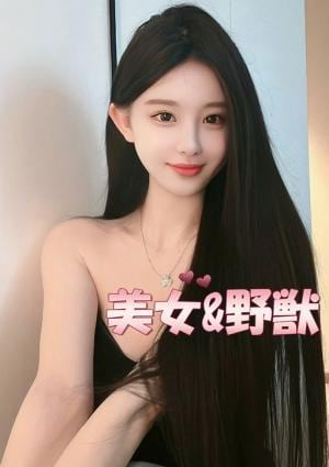 ゆみこちゃんの画像