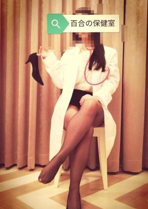 百合先生の画像