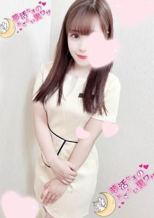 紬-tsumugi-の画像