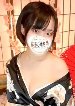 五十嵐 あまねの画像