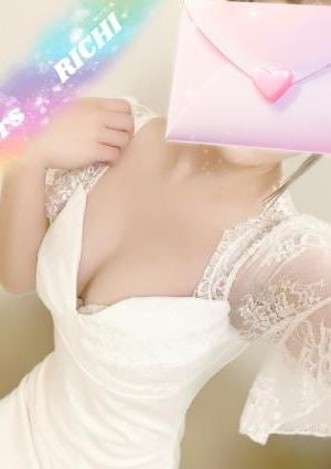 莉誓【りち】の画像