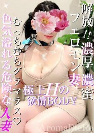 New⭐︎望月らんの画像