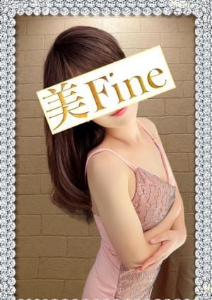 早川まみの画像