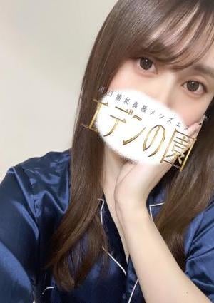 天使りりすの画像