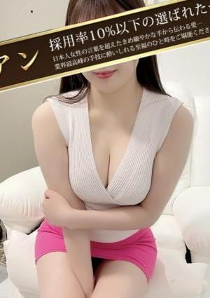 水嶋あいかの画像