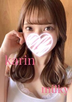 ⭐️かりん⭐️の画像