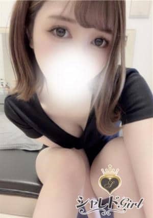 ルナちゃんの画像