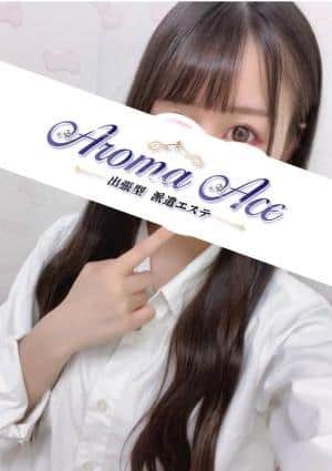 使徒ゆいの画像