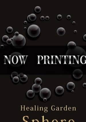 中島あゆの画像