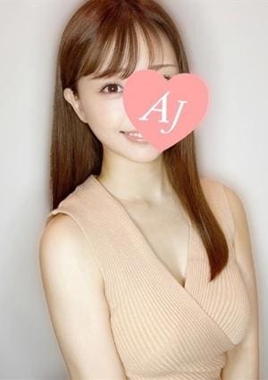 愛媛 なのかの画像