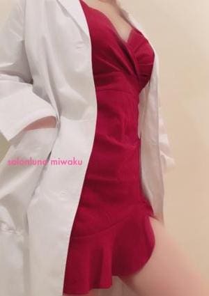 里根みわくの画像