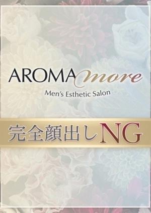 中条れいの画像