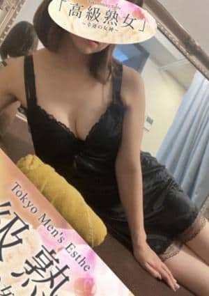 水嶋なみの画像