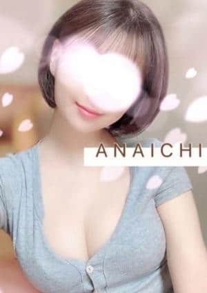 一条 まりんの画像