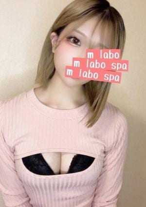 南　かなの画像