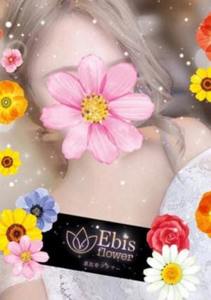 安西　さらの画像