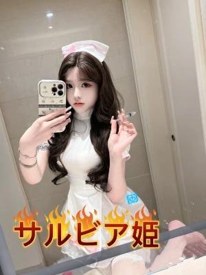 小雪ちゃんの画像