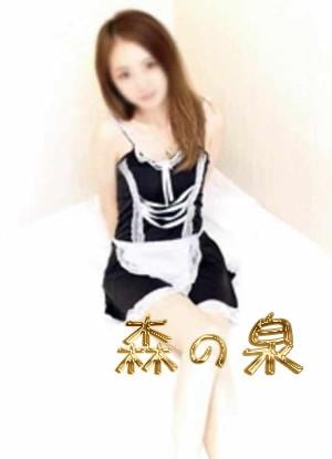 紀香ちゃんの画像