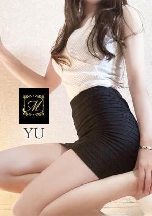 一ノ瀬 ゆうの画像